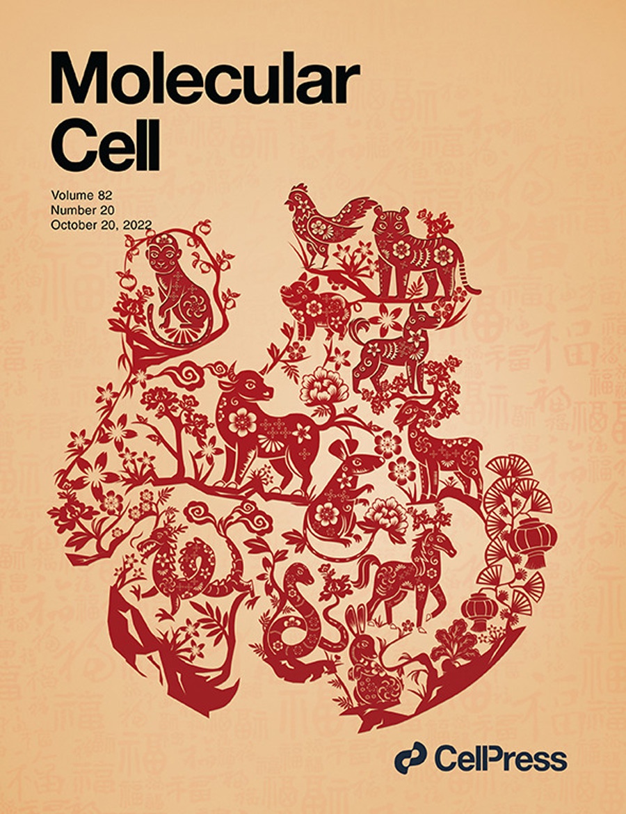 Célula Molecular - Pesquisador Ji Xiong, Universidade de Pequim